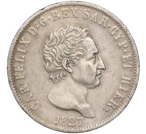 5 лир 1827 года Сардиния — Фото №1