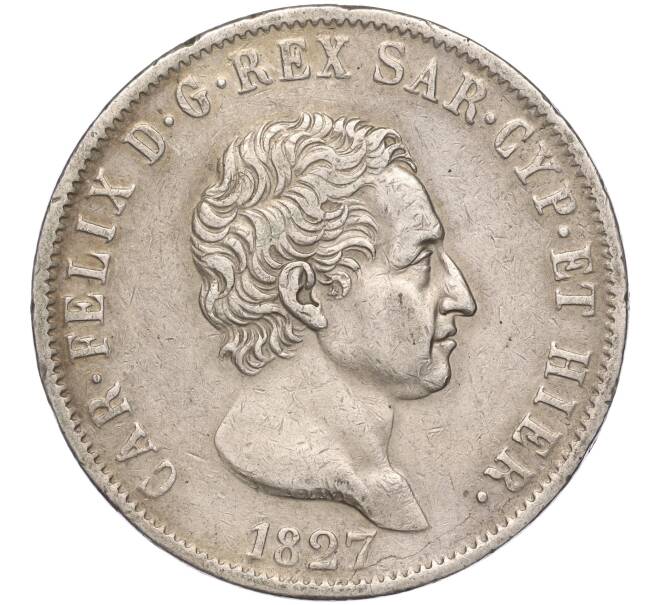 Монета 5 лир 1827 года Сардиния (Артикул: M2-65128) — Фото №1