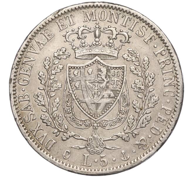 Монета 5 лир 1827 года Сардиния (Артикул: M2-65128) — Фото №2