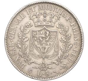 5 лир 1830 года Сардиния — Фото №2
