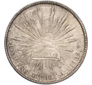 1 песо 1901 года Мексика — Фото №1