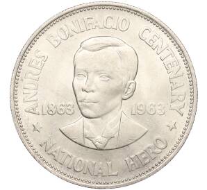 1 песо 1963 года Филиппины «100 лет со дня рождения Андреса Бонифачо»