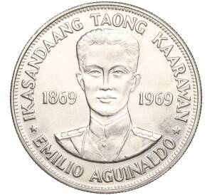 1 песо 1969 года Филиппины «100 лет со дня рождения Эмилио Агинальдо»