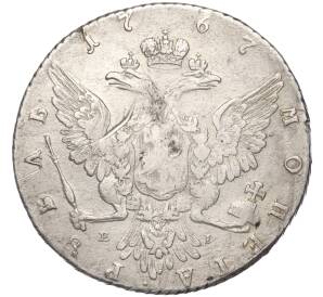 1 рубль 1767 года ММД ЕI — Фото №2