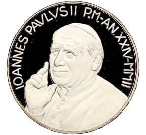 5 евро 2002 года Ватикан «Проект Мира и Единства» — Фото №1