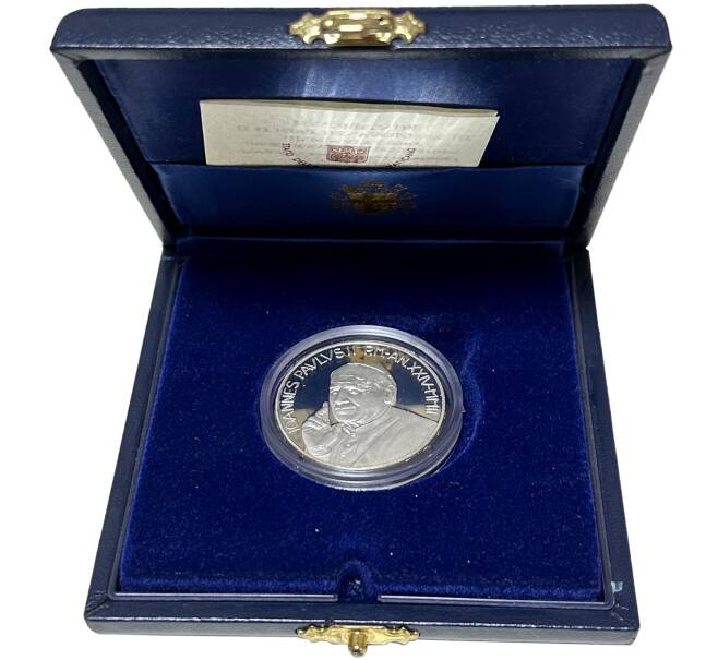 Монета 5 евро 2002 года Ватикан «Проект Мира и Единства» (Артикул: M2-65362)