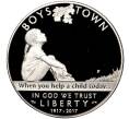 Монета 1 доллар 2017 года Р США «100 лет организации Boys Town» (Артикул M2-65363)