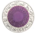 Монета 1 лат 2007 года Латвия «Монта времени — Гороскоп» (Артикул M2-65364)