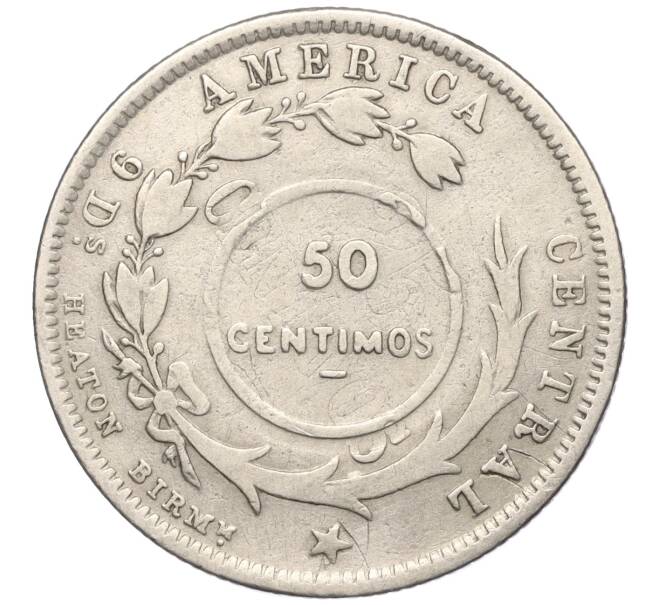 Монета 50 сентимо 1923 года — надчекан на 20 сентимо 1890 года Коста-Рика (Артикул K27-83929)