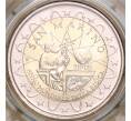 Монета 2 евро 2005 года Сан-Марино «Всемирный год физики» (Артикул M2-65367)