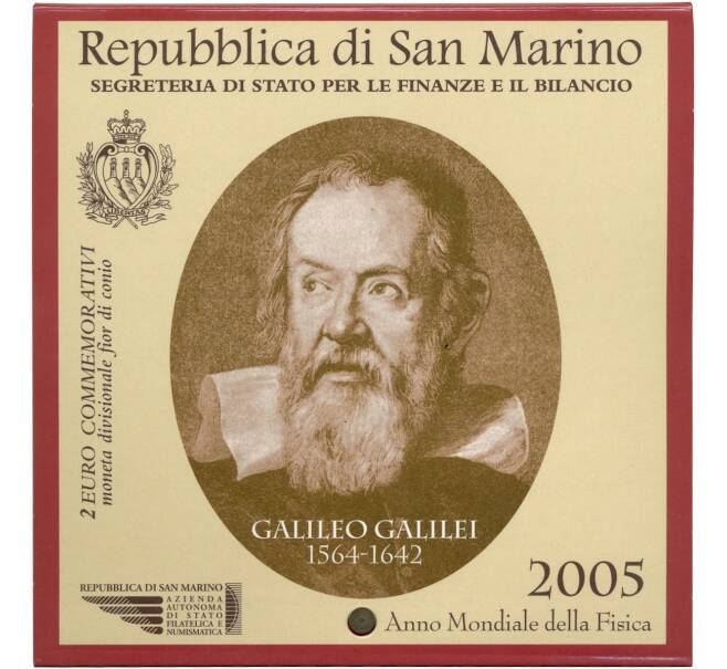Монета 2 евро 2005 года Сан-Марино «Всемирный год физики» (Артикул M2-65367)