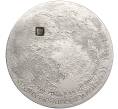 Монета 5 долларов 2009 года Острова Кука «40 лет высадке первого человека на Луну» (Артикул M2-65370)