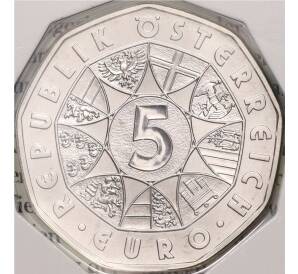 5 евро 2002 года Австрия «250 лет Шенбруннскому зоопарку» — Фото №2