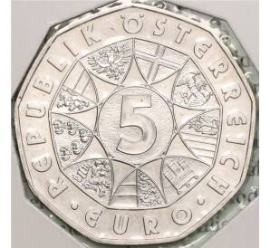 5 евро 2003 года Австрия «Гидроэлектростанция» — Фото №2