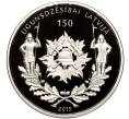 Монета 5 евро 2015 года Латвия «150 лет пожарной службе» (Артикул M2-65375)