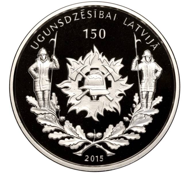 Монета 5 евро 2015 года Латвия «150 лет пожарной службе» (Артикул M2-65375)