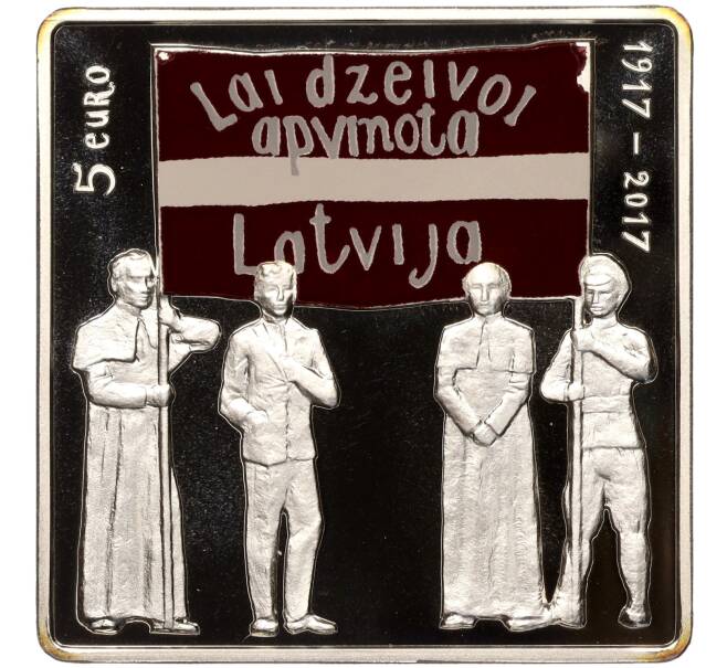 Монета 5 евро 2017 года Латвия «Латгальский конгресс» (Артикул: M2-65376) — Фото №1