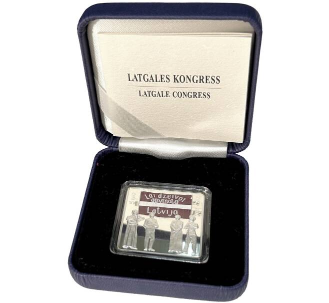 Монета 5 евро 2017 года Латвия «Латгальский конгресс» (Артикул: M2-65376)