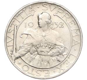 10 лир 1935 года Сан-Марино — Фото №1