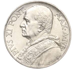 10 лир 1933 года Ватикан — Фото №2