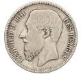 Монета 2 франка 1867 года Бельгия (Артикул: K11-95023) — Фото №2