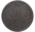 Монета Токен 1 пенни 1788 года Великобритания (Остров Англси — компания Parys Mines Co) (Артикул K11-95031)