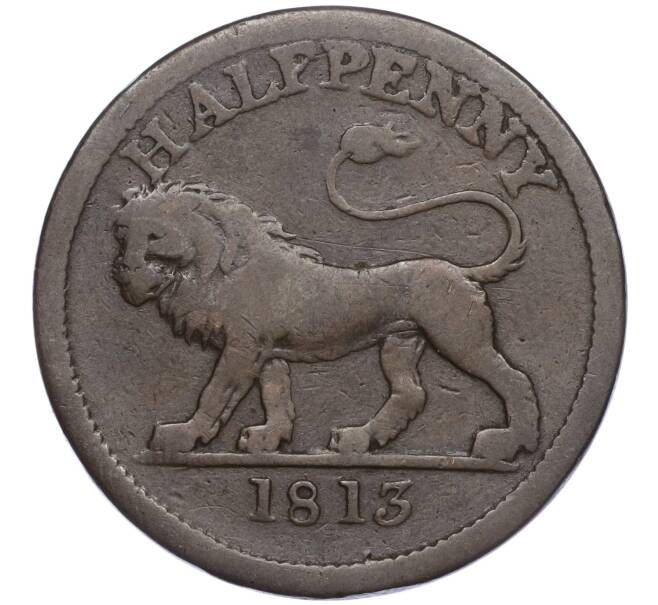 Монета Токен 1/2 пенни 1813 года Великобритания (Артикул K11-95033)