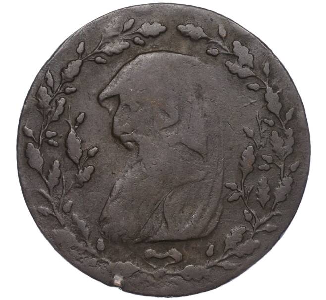 Монета Токен 1/2 пенни 1793 года Великобритания (Северный Уэльс) (Артикул K11-95036)