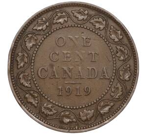 1 цент 1919 года Канада