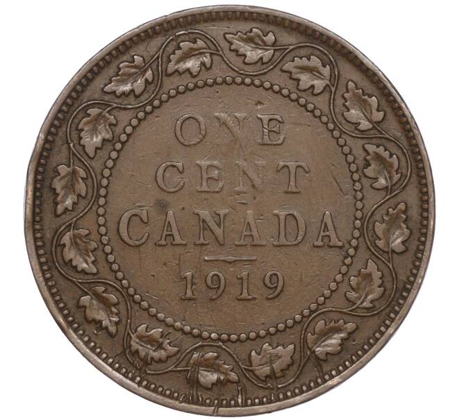 Монета 1 цент 1919 года Канада (Артикул K11-95045)