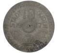 Монета 10 пфеннигов 1917 года Германия — город Дюрен (Нотгельд) (Артикул K11-95051)