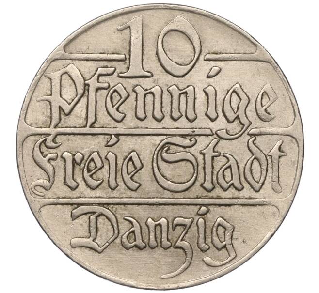 Монета 10 пфеннигов 1923 года Данциг (Артикул: K11-95055) — Фото №1