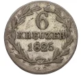 Монета 6 крейцеров 1825 года Нассау (Артикул K11-95060)
