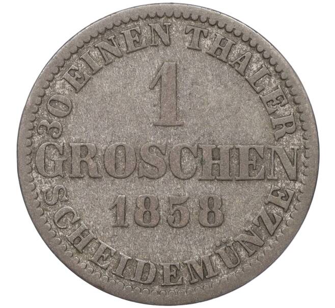 Монета 1 грош 1858 года Ганновер (Артикул: K11-95062) — Фото №1