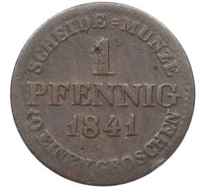1 пфенниг 1841 года Саксен-Кобург-Гота — Фото №1