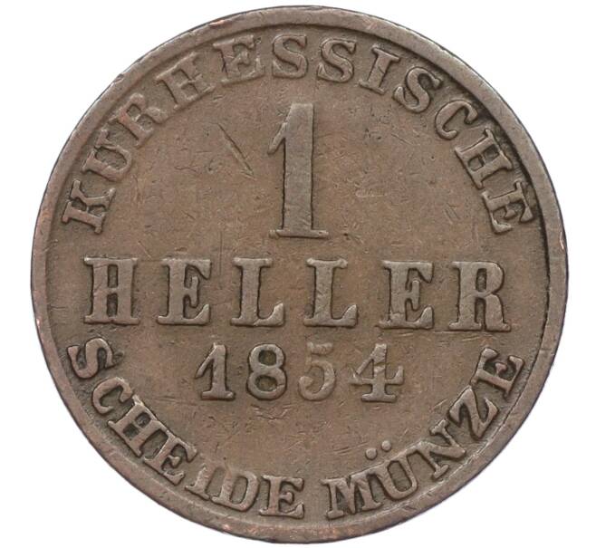Монета 1 геллер 1854 года Гессен-Кассель (Артикул: K11-95067) — Фото №1
