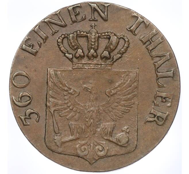 Монета 1 пфенниг 1821 года В Пруссия (Артикул: K11-95068) — Фото №2