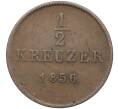 Монета 1/2 крейцера 1856 года Вюртемберг (Артикул: K11-95069) — Фото №1