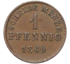 1 пфенниг 1860 года Гессен-Дармштадт — Фото №1