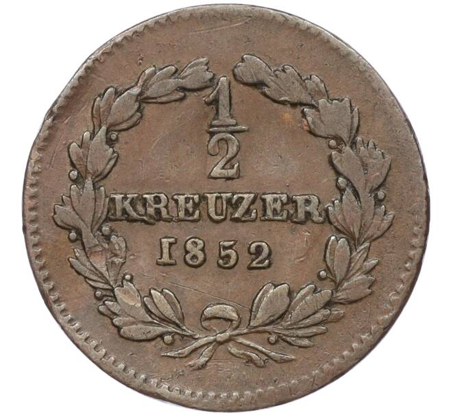 Монета 1/2 крейцера 1852 года Баден (Артикул K11-95076)