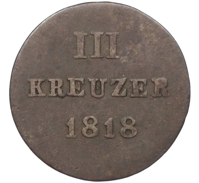 Монета 3 крейцера 1818 года Нассау (Артикул K11-95077)