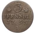 Монета 3 пфеннига 1795 года Пруссия (Артикул K11-95079)
