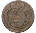Монета 1 пфенниг 1782 года Саксония (Артикул: K11-95080) — Фото №2