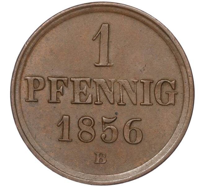 Монета 1 пфенниг 1856 года Брауншвейг (Артикул: K11-95081) — Фото №1
