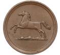 Монета 1 пфенниг 1856 года Брауншвейг (Артикул: K11-95081) — Фото №2