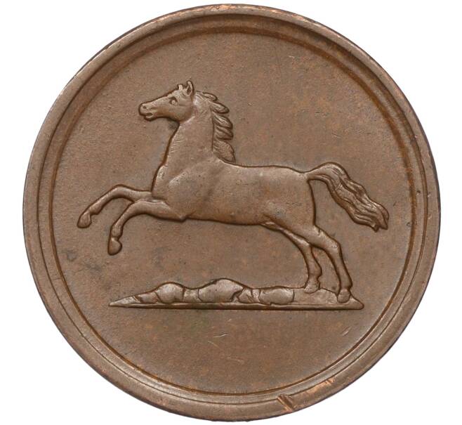 Монета 1 пфенниг 1856 года Брауншвейг (Артикул: K11-95081) — Фото №2