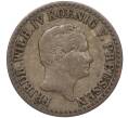 Монета 1 серебряный грош 1851 года А Пруссия (Артикул: K11-95085) — Фото №2
