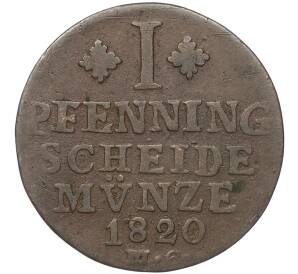 1 пфенниг 1820 года Брауншвейг — Фото №1