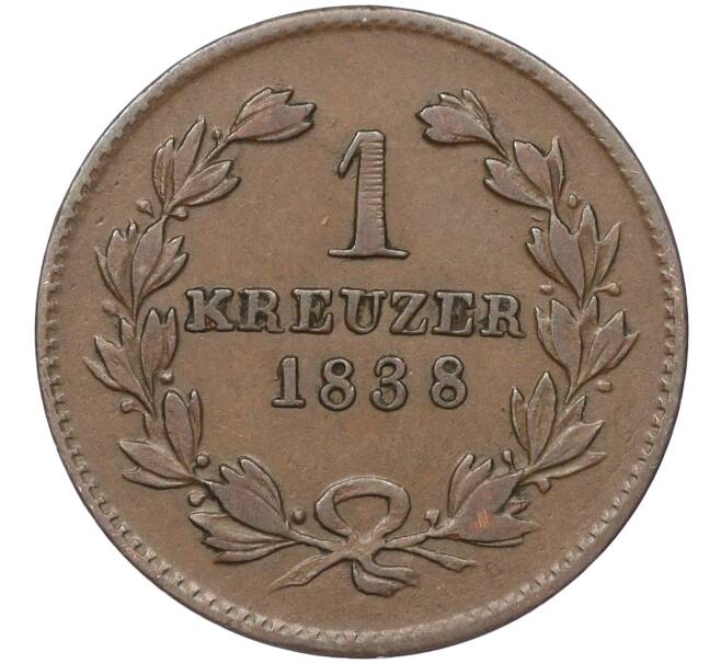 Монета 1 крейцер 1838 года Баден (Артикул: K11-95089) — Фото №1