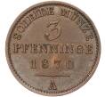 Монета 3 пфеннига 1870 года А Пруссия (Артикул: K11-95090) — Фото №1